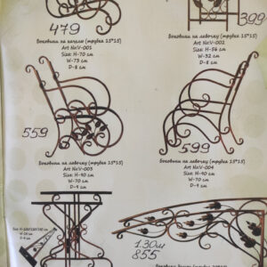 Лавка садова боковини ковані 2 шт.
