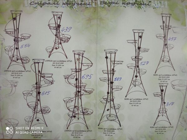 Підставка кована кручена для квітів "Вежа" на 5 вазонів