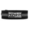 Пояс для пауерліфтингу Power System PS-3800  PowerLifting шкіряний Black/Grey Line XXL