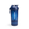 Шейкер спортивний SmartShake Original2GO One 800ml Navy Blue