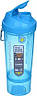 Шейкер спортивний SmartShake Slim 500ml Neon Blue