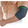 Налокітник MadMax MFA-293 Zahoprene Elbow Support Dark Grey/Green (1шт.) M