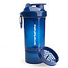 Шейкер спортивний SmartShake Original2GO One 800ml Navy Blue