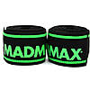 Бинти на коліна MadMax MFA-299 Non slide & slip knee wraps 2.0m Black/Green