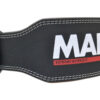 Пояс для важкої атлетики MadMax MFB-245 Full leather шкіряний Black XL