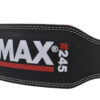 Пояс для важкої атлетики MadMax MFB-245 Full leather шкіряний Black XL