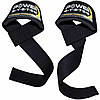 Лямки для тяги Power System PS-3400 Power Straps Black/Yellow