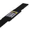 Лямки для тяги Power System PS-3400 Power Straps Black/Yellow