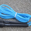 Скакалка PowerPlay 4201 Basic Jump Rope Синя (2