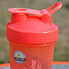 Шейкер спортивний BlenderBottle Classic Loop 20oz/590ml Coral