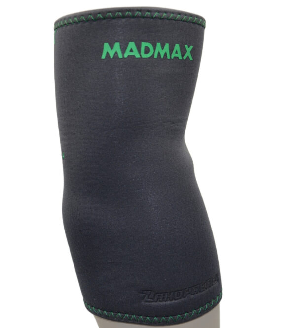 Налокітник MadMax MFA-293 Zahoprene Elbow Support Dark Grey/Green (1шт.) M