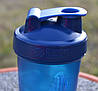 Шейкер спортивний BlenderBottle Original Classic 20oz/590ml Navy