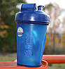 Шейкер спортивний BlenderBottle Original Classic 20oz/590ml Navy