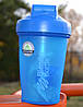 Шейкер спортивний BlenderBottle Original Classic 20oz/590ml Cyan