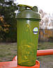 Шейкер спортивний BlenderBottle Original Classic 28oz/820ml Moss Green