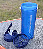 Шейкер спортивний Smartshake Lite 1000ml Glossy-Navy Blue