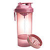 Шейкер спортивний SmartShake Original2GO One 800ml Deep Rose (Pink)