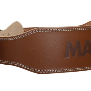 Пояс для важкої атлетики MadMax MFB-246 Full leather шкіряний Chocolate brown L