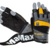 Рукавички для фітнесу MadMax MFG-880 Signature Black/Grey/Yellow M