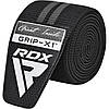 Бинти на коліна RDX KR11 GYM Knee Wrap Black/Grey