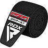 Бинти на коліна RDX K1 GYM Knee Wraps Full Black