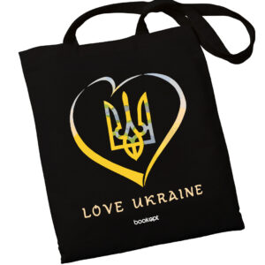 Екошопер BookOpt BK4036 Love Ukraine чорний