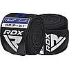 Бинти на коліна RDX GYM KNEE WRAP R11 BLACK/BLUE