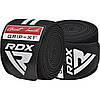 Бинти на коліна RDX GYM KNEE WRAP R11 BLACK/WHITE