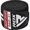 Бинти на коліна RDX GYM KNEE WRAP R11 BLACK/WHITE