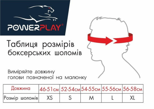 Боксерський шолом тренувальний PowerPlay 3048 Чорно-Зелений M