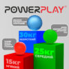 Набір силіконових еспандерів-м'яч (тренажер для кисті) PowerPlay PP-4339 Grip Ball Set (набір 3 шт.)