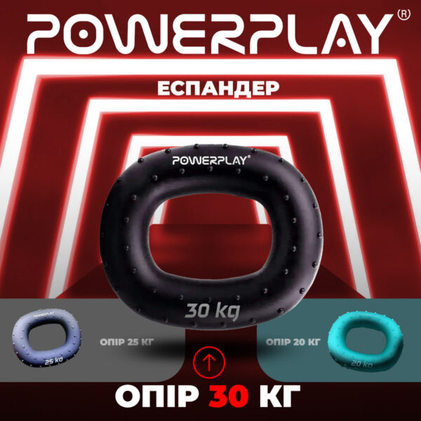 Еспандер кистьовий силіконовий PowerPlay PP-4337 Hand Grip Hard 30 кг. Чорний