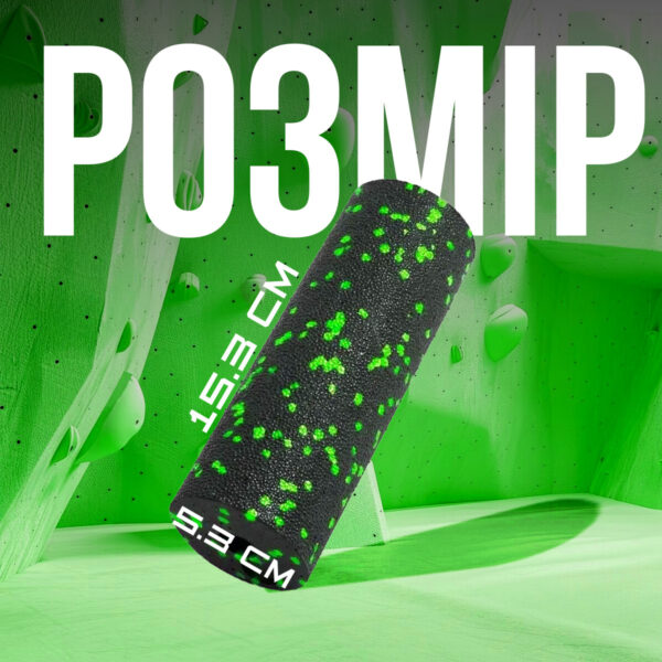 Масажний ролик (роллер) гладкий PowerPlay PP-4346 Mini EPP Foam Roller Чорно/Зелений (15x5