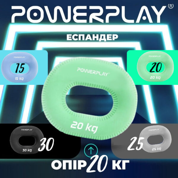 Еспандер кистьовий силіконовий PowerPlay PP-4336 Hand Grip Medium 20 кг. Зелений