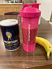 Шейкер спортивний SmartShake Slim 500ml Neon Pink