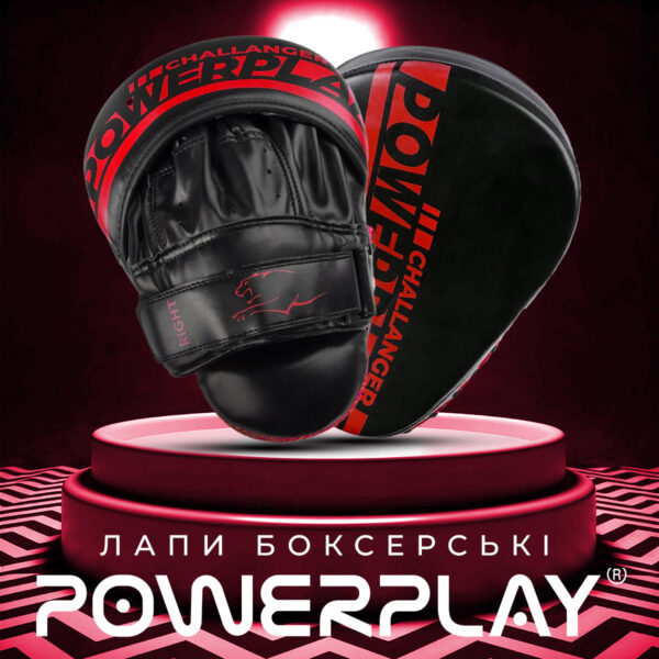 Лапи боксерські PowerPlay 3041 Чорно-Червоні PU [пара]