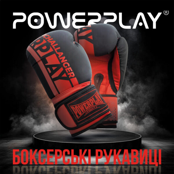 Боксерські рукавиці PowerPlay 3086 Matt Challenger Чорно-Червоні 14 унцій