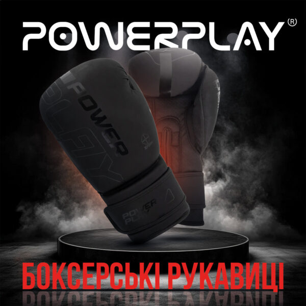 Боксерські рукавиці PowerPlay 3024 Ultra Mat Чорні 16 унцій