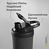 Шейкер спортивний SmartShake металевий Reforce Stainless Steel 30oz/900ml Navy Blue