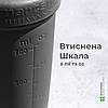 Шейкер спортивний SmartShake металевий Reforce Stainless Steel 30oz/900ml Army Green